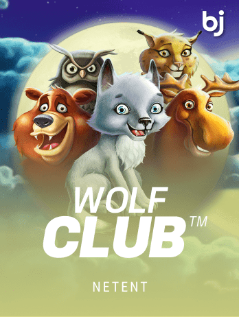 Wolf Cub screenshot